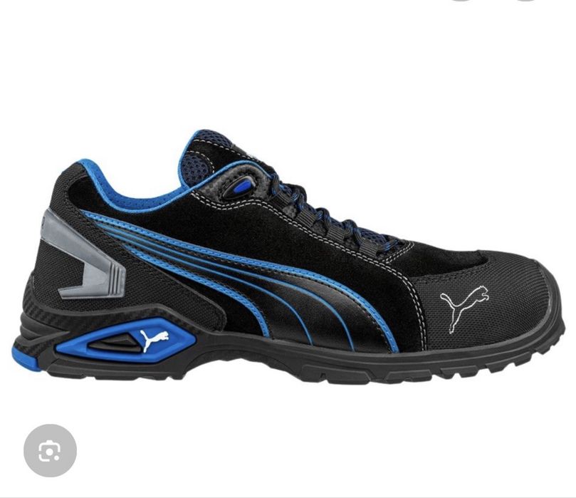 Работни обувки със бомбе . PUMA