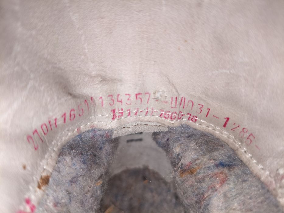 Коньки кожаные СССР