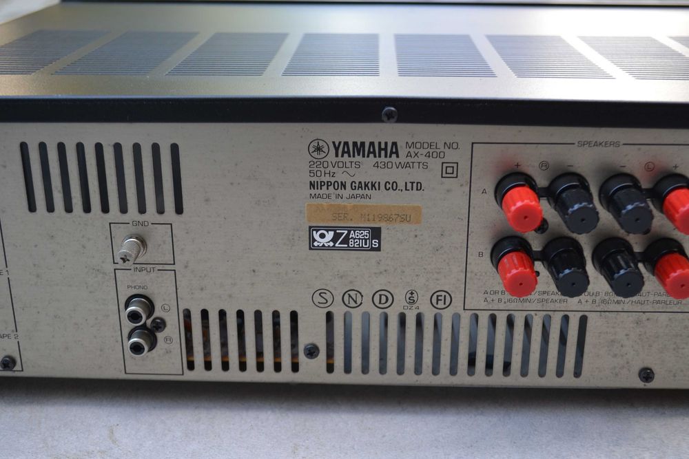 Amplificator Yamaha AX-400