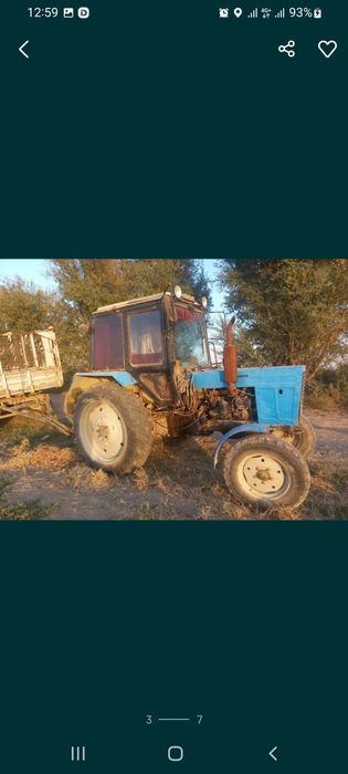 МТЗ 80. Тракторы сатылымда