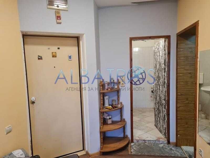 Помещение- Колхозен пазар