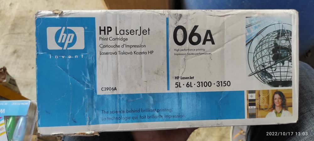Картридж hp c3906a