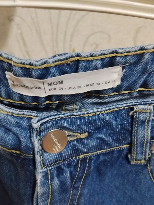 Продам джинсы женские