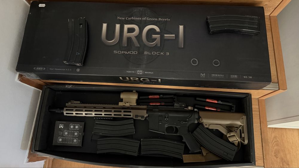 Tokyo Marui URG-I SOPMOD Block 3 NGRS Ca Nou