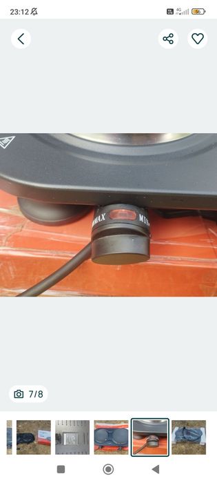 Plita electrica Miria 2500w/90 lei