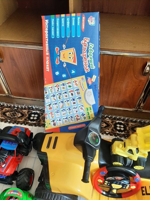 Детские игрушки мвшинки