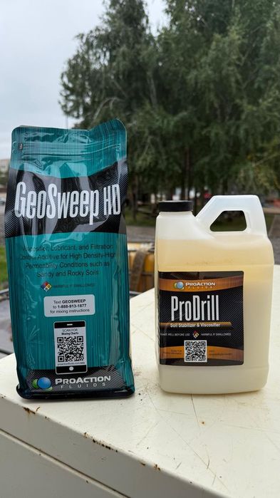 Продам бентонит и полимеры