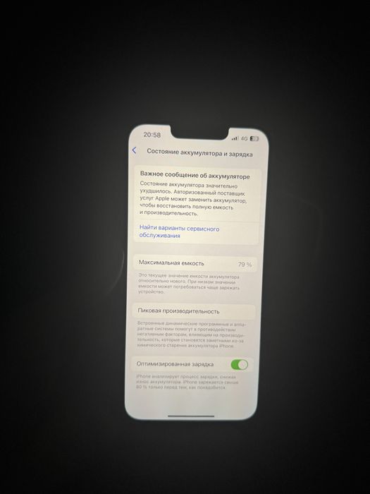 Продам айфон 13 про iphone 13 pro