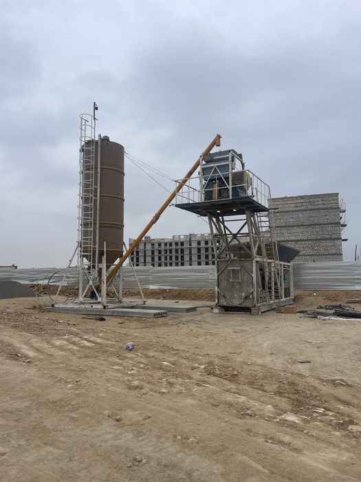 бетон  зовод бсу