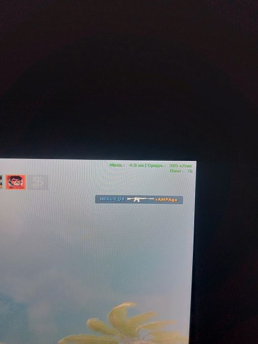 Igravoy pc SROCHNO