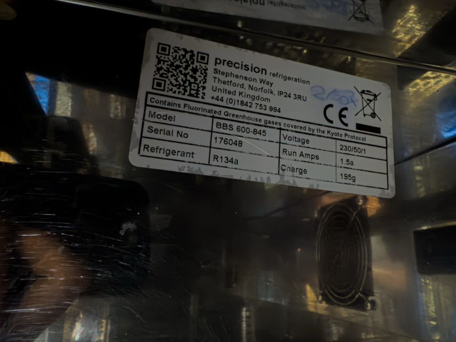 Професионален хладилен шкаф Precision