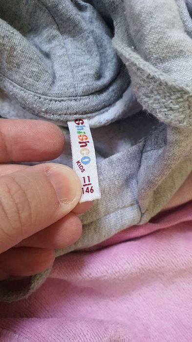 Костюм, худи, трико для девочки