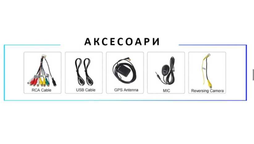 9-инчова мултимедия за Mazda 6 (2013–2015) + подарък камера