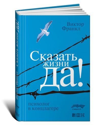 Продаются НОВЫЕ книги