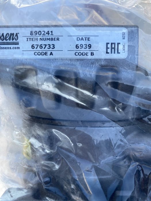 Компресор климатик NISSENS KIA/Hyndai