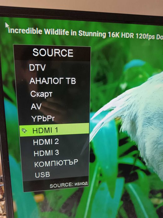 Arielli LEDTV 40"FHD
