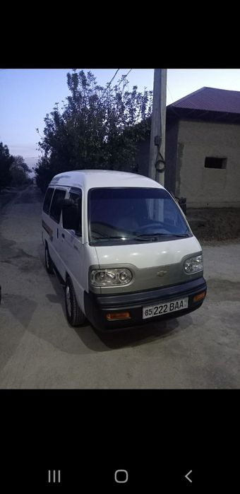 Damas srochna sotiladi