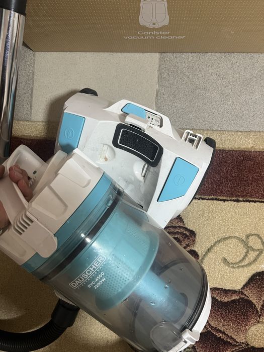 Пылесос рабочий dauscher