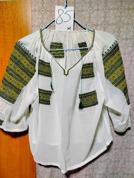 ii vechi tradiționale