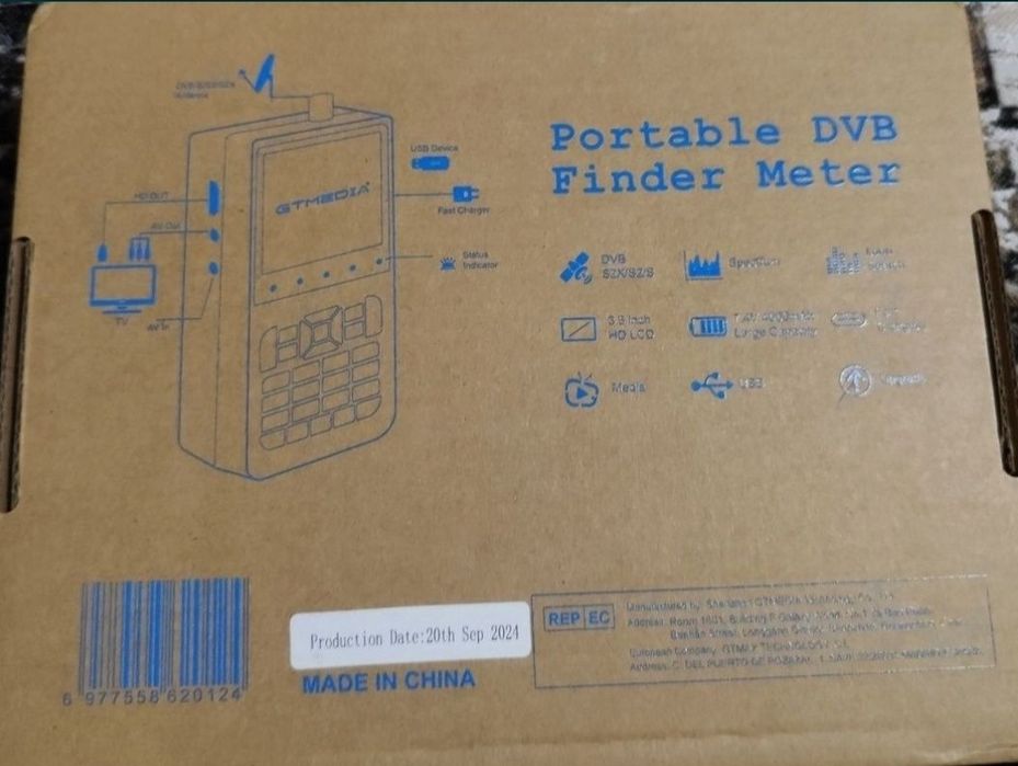 Прибор для настройки спутниковых антенн.