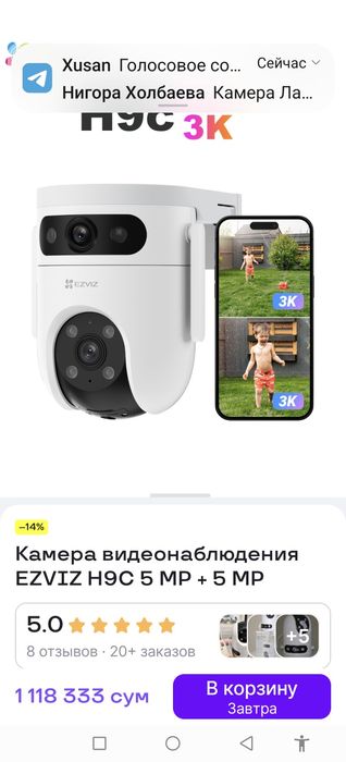 Ремонт камер видеонаблюдения hikvision