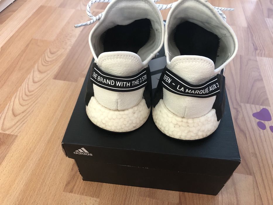 Маеатонки Adidas NMD R1 V2