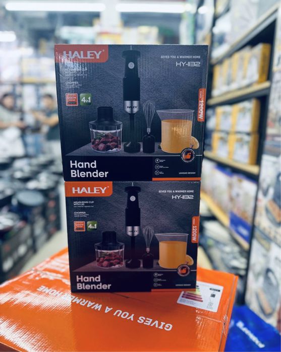 Блендер, Блэндер, Блендр