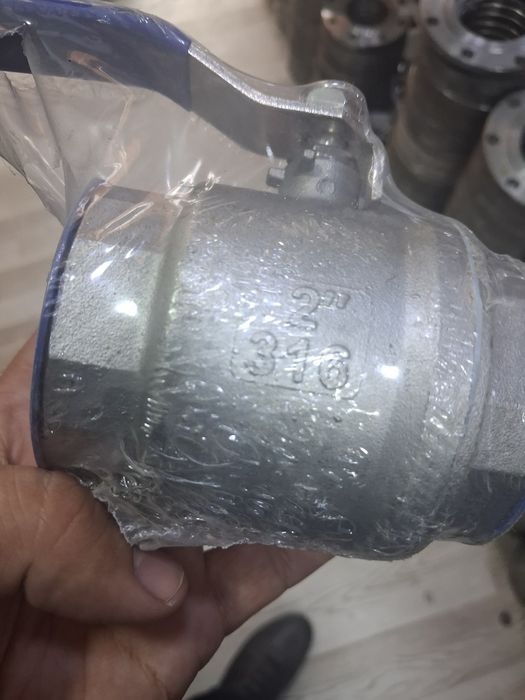 Atvod  атвод  кран