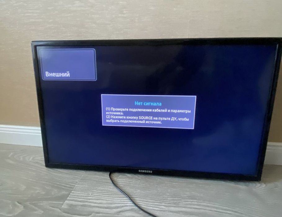 Телевизор Samsung