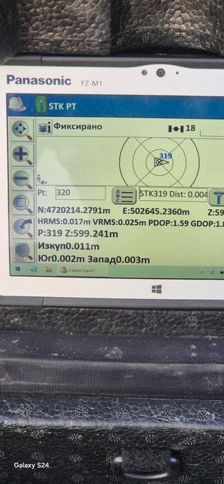 GPS Topcon Hiper sr