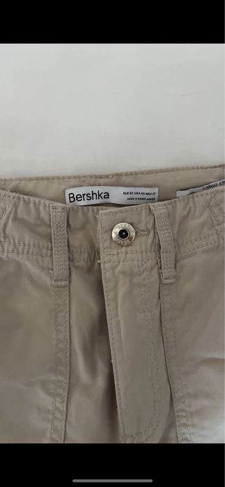 Бежов карго панталон – удобен и стилен