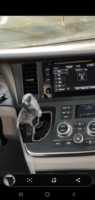 Toyota Sienna сатылады