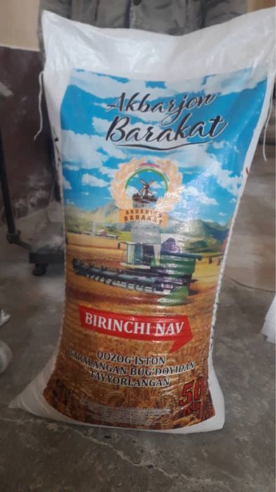 Коп ишлаб чикарамиз Un Maxsulotlari uchun qoplar mavjud