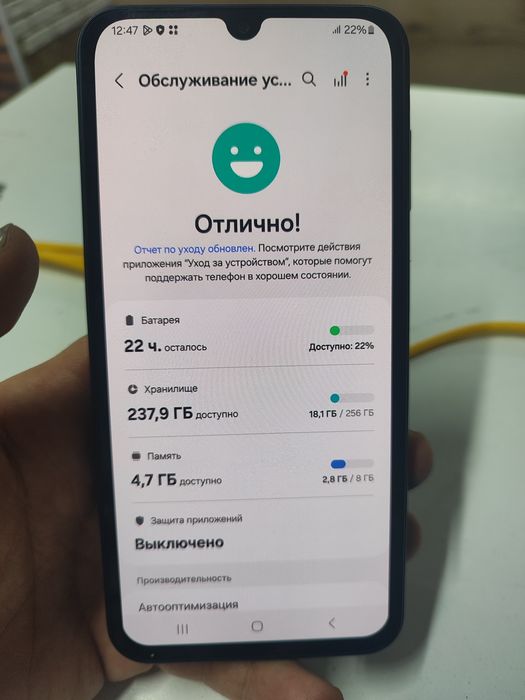 Продам телефон Samsung A15 и Redmi 9c