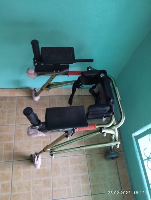 Хадуног для инвалидов детей