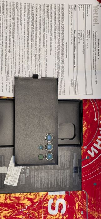 Samsung galaxybs23 ultra 12/512 гаранционен