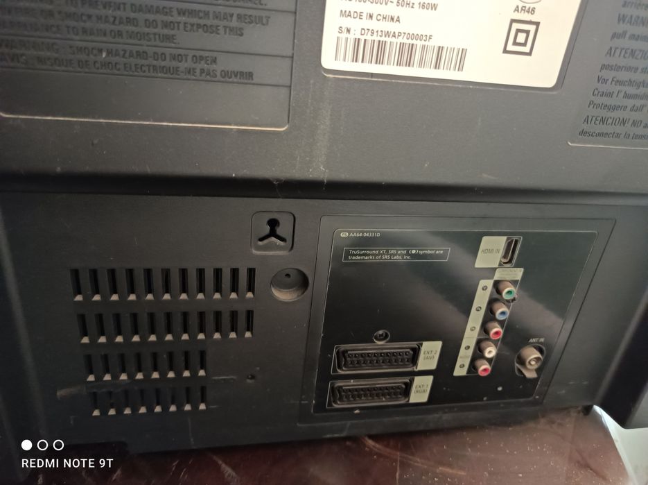 Продам телевизор