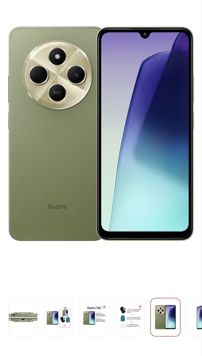 Продам технику для дома,кухни