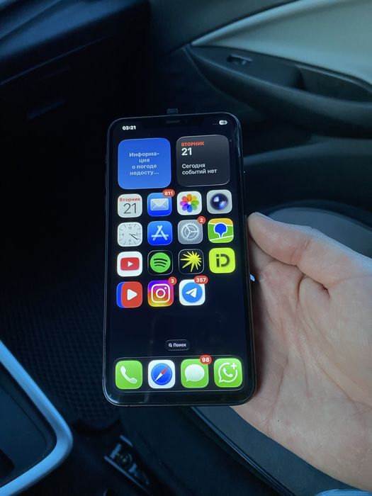 Iphone 11 pro max обмен