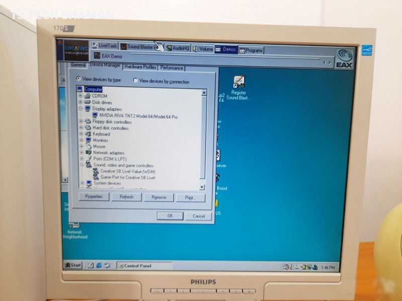 Продавам забележителен ретро компютър с Windows 98SE