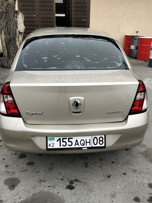 Машина в расссрочку