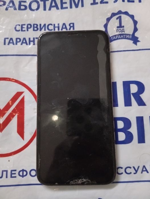 Айфон хс 64гб ххх