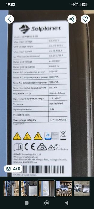 Invertor solar trifazic Solplanet ASW 5K-LT-G2 PRO