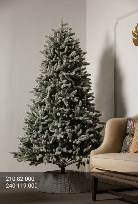 Ёлка оптом и штучно