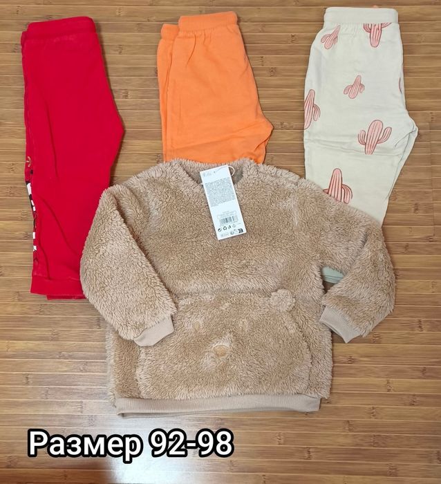 Детски дрехи за момиче