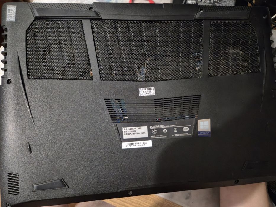 Игровой ноутбук 1660ti