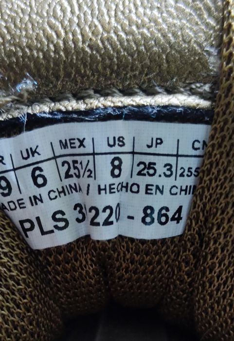 Дамски спортни обувки велур