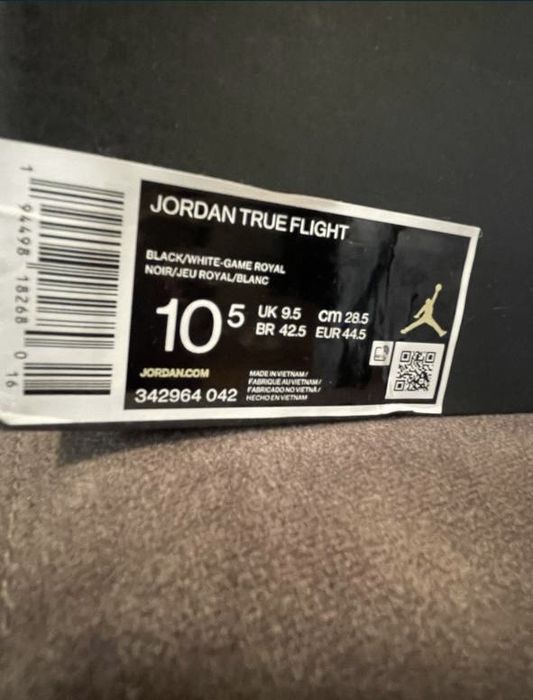 Обувь для баскетбола