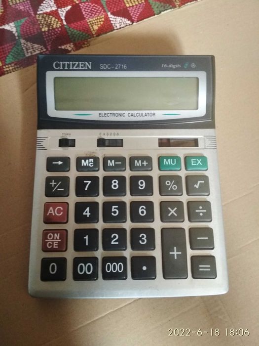 Калькулятор продажа обмен