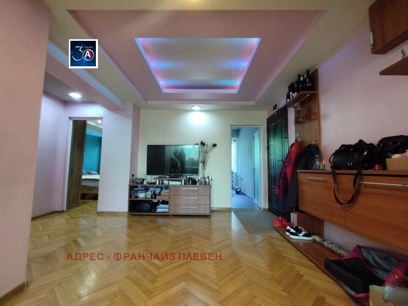 Продава се Тристаен апартамент в Плевен, Мара Денчева - 95 кв.м за 1632 €/кв.м - Снимка #4